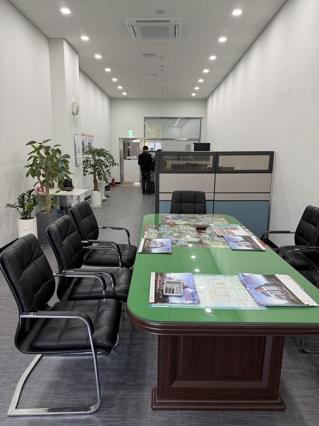 JH타워 공인중개사사무소 :: ☎ 031-665-8887